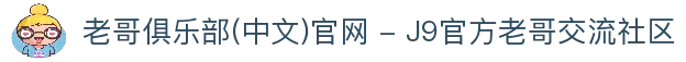 APP下载